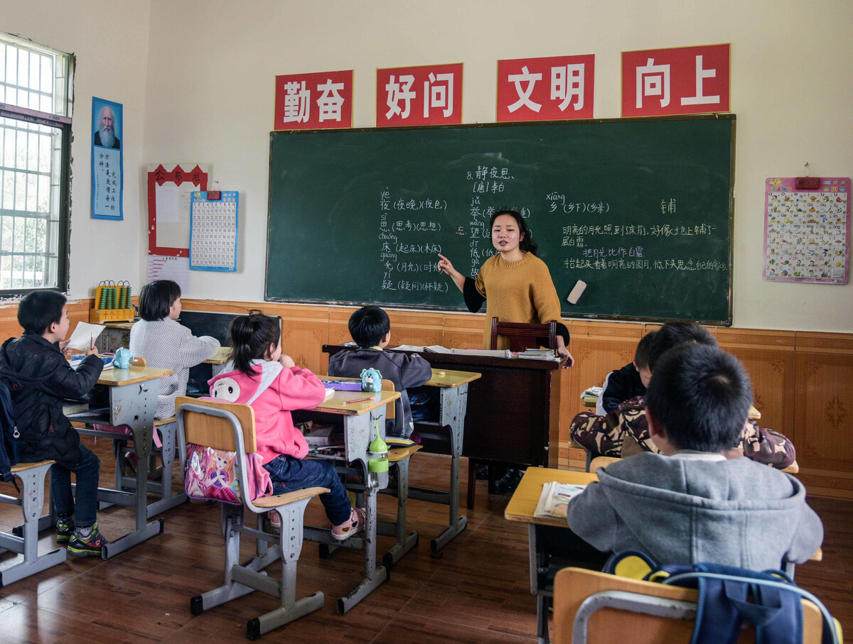 小學(xué)生師生關(guān)系特點